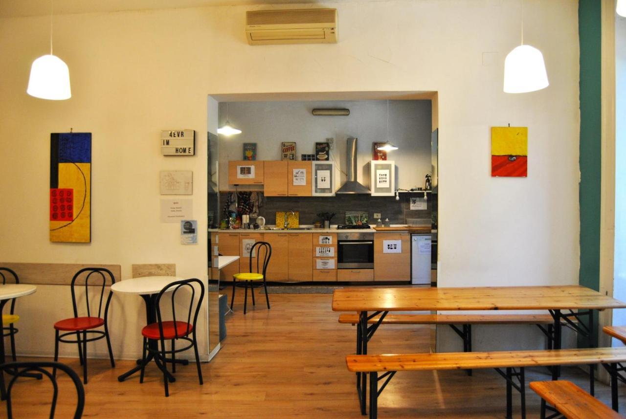 Balarm - Hostel And Bar 巴勒莫 外观 照片